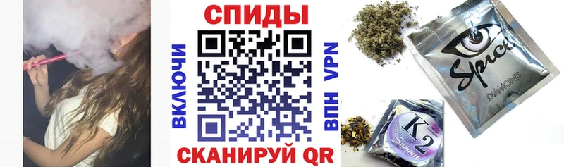 БУТИРАТ BDO  MEGA онион  Славгород 
