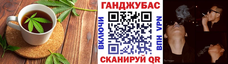 mega tor  Славгород  Печенье с ТГК марихуана 