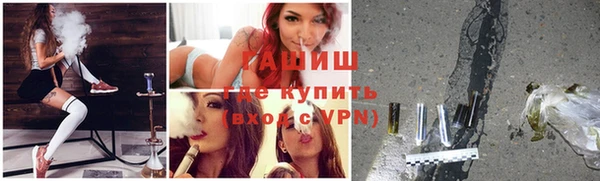 твердый Переславль-Залесский