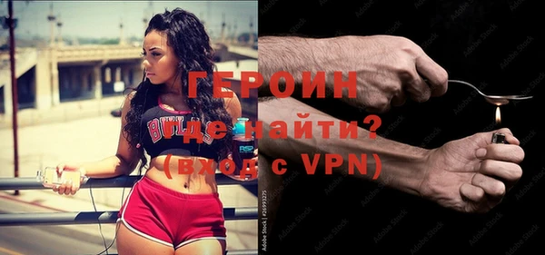 твердый Переславль-Залесский