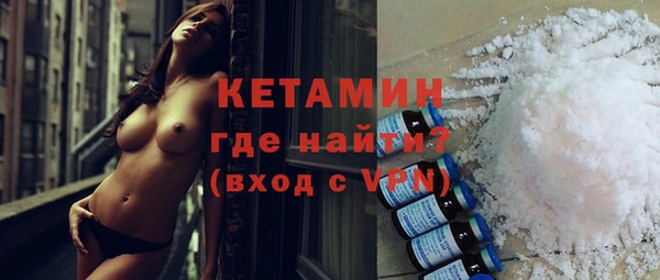 кокс Дубна