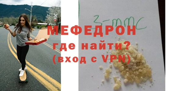 кокаин перу Пересвет