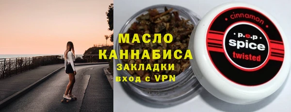кокаин перу Пересвет