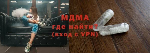 кокаин перу Пересвет