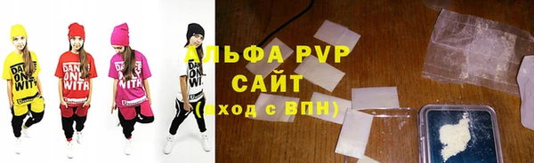кокаин перу Пересвет
