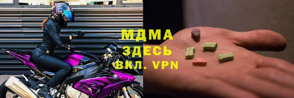 меф VHQ Пестово