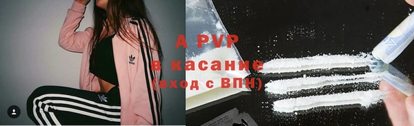 меф VHQ Пестово