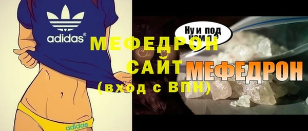 кокаин перу Пересвет