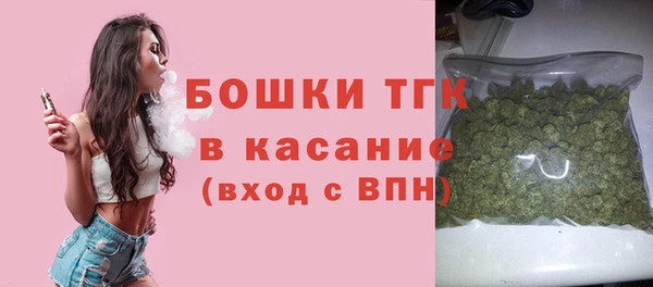 меф VHQ Пестово
