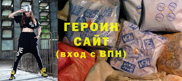 меф VHQ Пестово