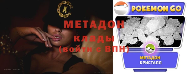 твердый Переславль-Залесский