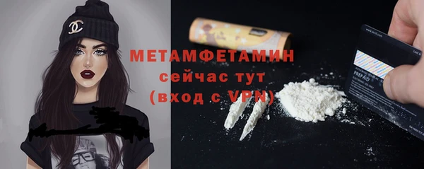 твердый Переславль-Залесский