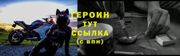 твердый Переславль-Залесский