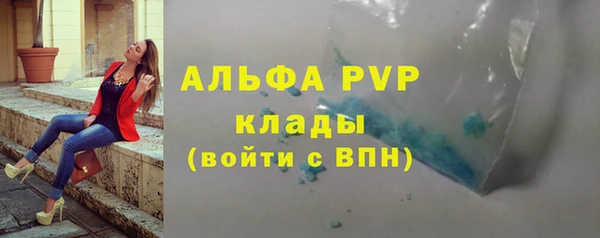 твердый Переславль-Залесский