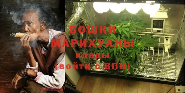 твердый Переславль-Залесский