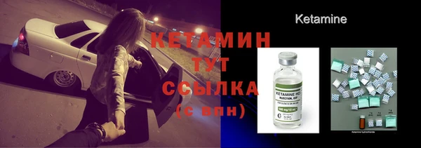 твердый Переславль-Залесский