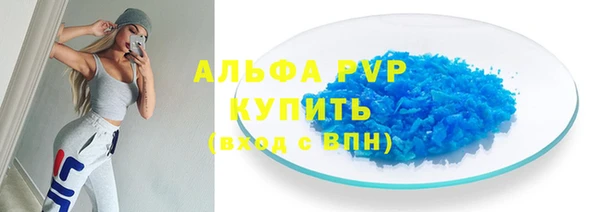 твердый Переславль-Залесский