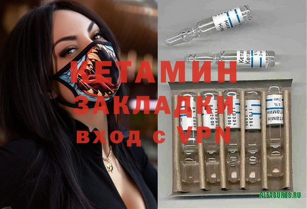 твердый Переславль-Залесский