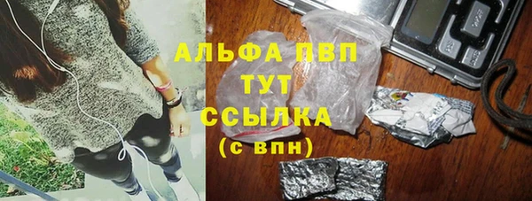 кокаин перу Пересвет