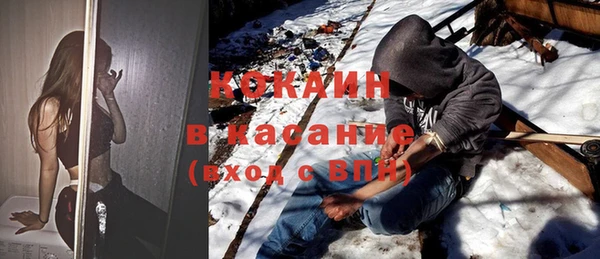 меф VHQ Пестово