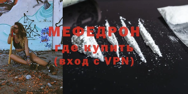 твердый Переславль-Залесский