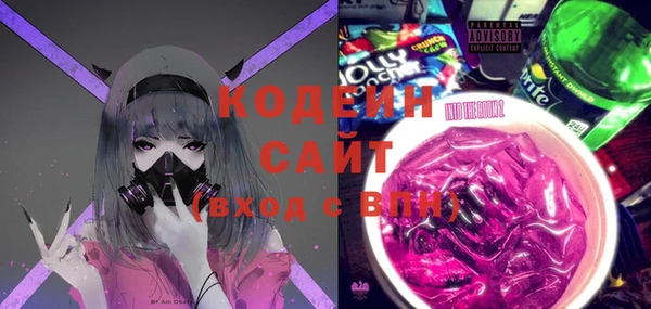 кокаин перу Пересвет