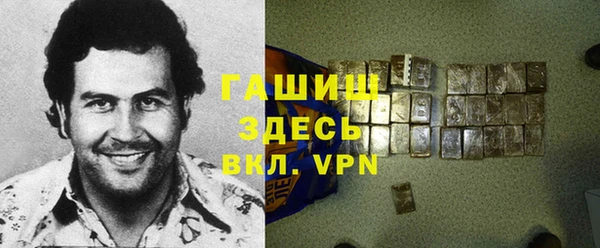 твердый Переславль-Залесский