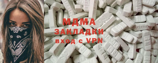 меф VHQ Пестово