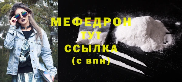 твердый Переславль-Залесский
