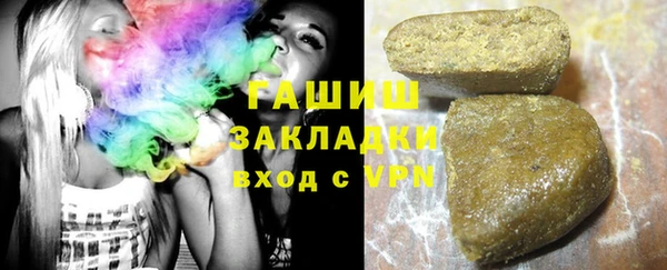 меф VHQ Пестово