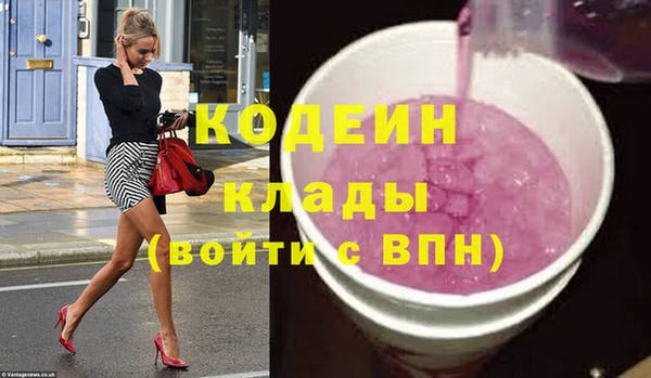 меф VHQ Пестово