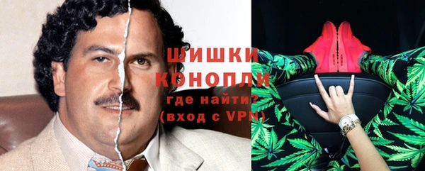 кокаин перу Пересвет