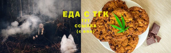 амфетамин Дубовка