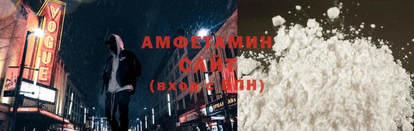 меф VHQ Пестово