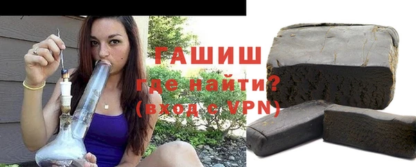 кокаин перу Пересвет