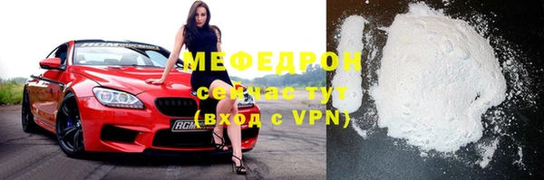 кокаин перу Пересвет