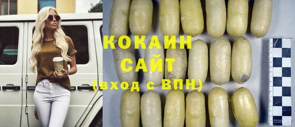 твердый Переславль-Залесский