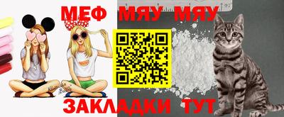 экстази Рязань
