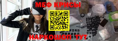 экстази Рязань