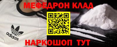 экстази Рязань
