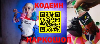 экстази Рязань
