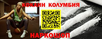 альфа пвп Рыбинск