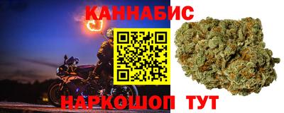 эйфоретик Рузаевка