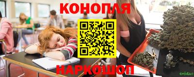 альфа пвп Рыбинск
