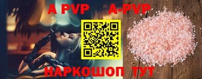 экстази Рязань