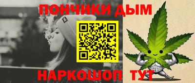 эйфоретик Рузаевка