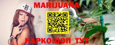 экстази Рязань