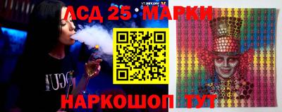 экстази Рязань
