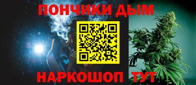 экстази Рязань