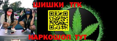 эйфоретик Рузаевка
